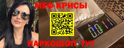 a pvp Ипатово