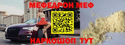 прущий лед Заволжье