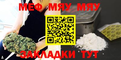 герыч Жуковский
