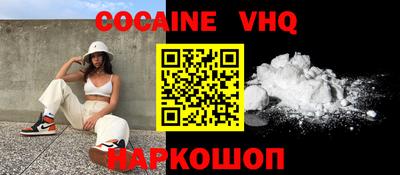 a pvp Ипатово