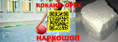 прущий лед Заволжье