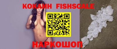 прущий лед Заволжье