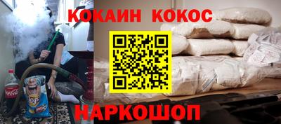a pvp Ипатово