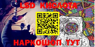 мяу мяу мука Заводоуковск