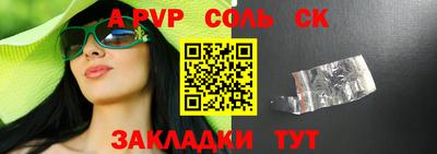 мяу мяу мука Заводоуковск