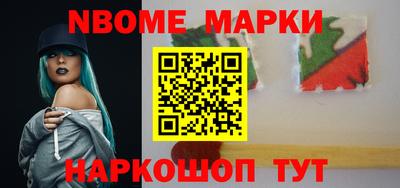 герыч Жуковский