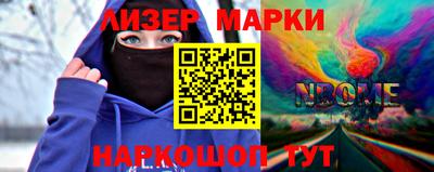 мяу мяу мука Ирбит