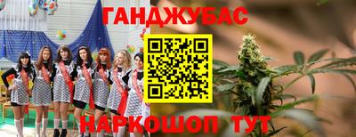 герыч Жуковский