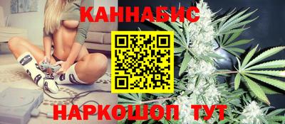 герыч Жуковский