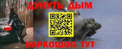 мяу мяу мука Заводоуковск