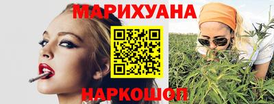 герыч Жуковский