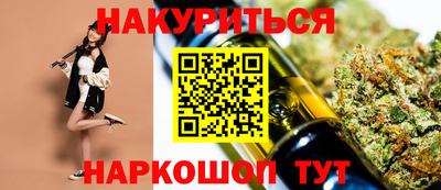 a pvp Ипатово