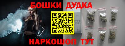 герыч Жуковский