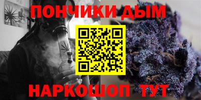 герыч Жуковский