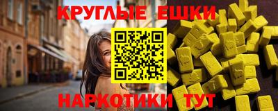герыч Жуковский