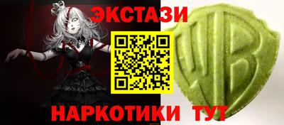 мяу мяу мука Заводоуковск