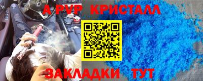 герыч Жуковский