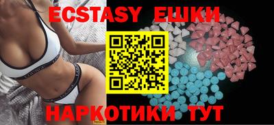 герыч Жуковский