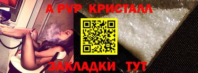 мяу мяу мука Заводоуковск