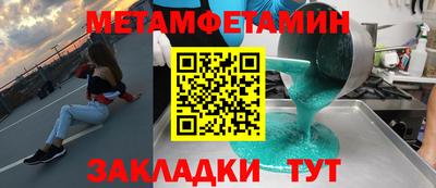 ALPHA PVP Изобильный