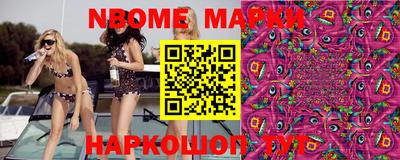мяу мяу мука Заводоуковск