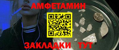 прущий лед Заволжье
