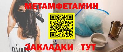 прущий лед Заволжье