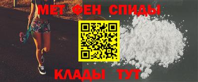 прущий лед Заволжье