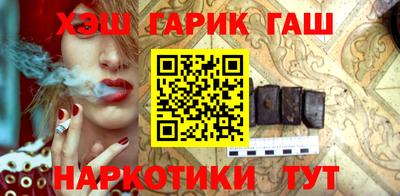 мяу мяу мука Заводоуковск