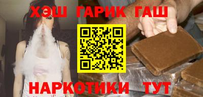 прущий лед Заволжье