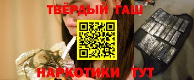 мяу мяу мука Заводоуковск