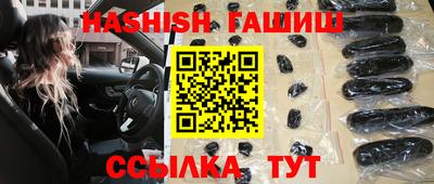 мяу мяу мука Заводоуковск