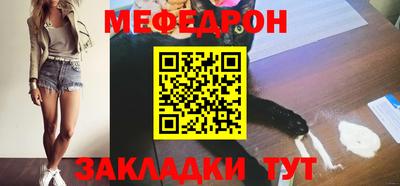 ALPHA PVP Изобильный