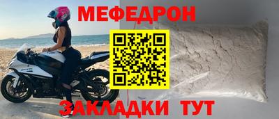 герыч Жуковский